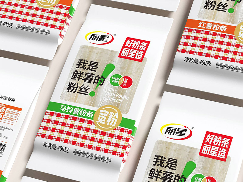 丽星-鲜薯的粉丝